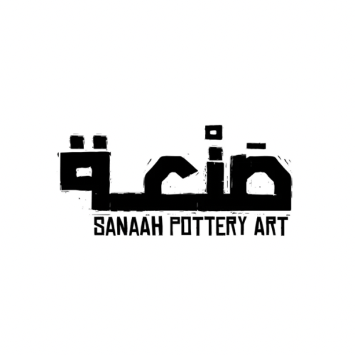 صنعة