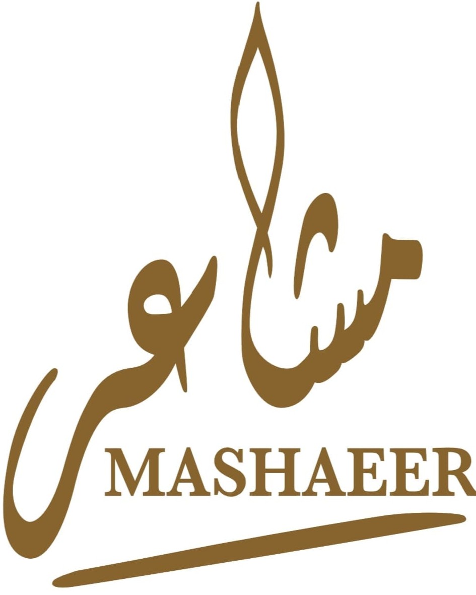 مشاعر للعطور والبخور