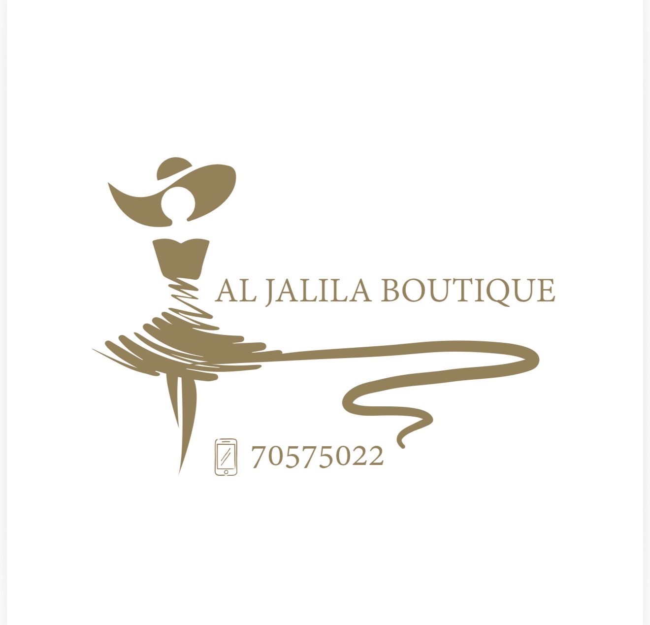 بوتيك الجليلة